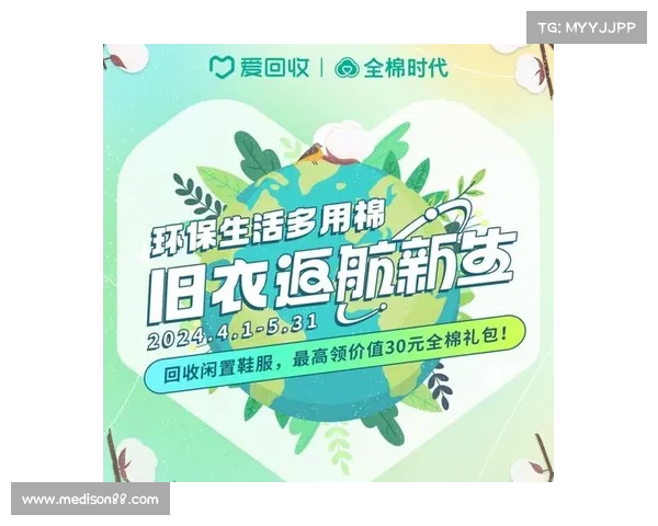 价值2000元！“以旧换新”政策再发力！这次是直接送加油券